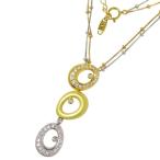 3連サークル 2連チェーン コンビカラー 一部艶消し ダイヤモンド 計0.50ct ネックレス K18YGイエローゴールド/K18WGホワイトゴールド 12.8g 43cm レディース