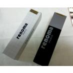 レノマガスライター用ガスボンベ1