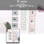 フォトフレーム 壁掛け 収納 コラージュフレーム インテリアフレーム L判 北欧 シンプル 写真フレーム ナチュラル お祝い 赤ちゃん おしゃれ