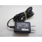 AD32169*UNFIVE*AC адаптор *UN110-0520* с гарантией! быстрое решение!