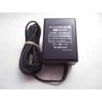 AD32497* Fujitsu FUJITSU*AC адаптор *FC164U11* с гарантией! быстрое решение!