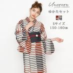 浴衣セット 2点セット 女の子浴衣 子供 ジュニア 150 160 Ｓサイズ 子供浴衣 ジュニア浴衣 かっこいい 縞 レッド