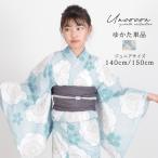 子供浴衣 単品 ジュニア ジュニア浴衣 子供 浴衣 女の子浴衣 140 150 160 レトロ お洒落 緑 梅 グリーン 可愛い