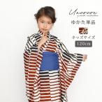 ショッピングキッズ浴衣 子供浴衣 単品 キッズ キッズ浴衣 子供 浴衣 女の子浴衣 110 120 130 簡単 お洒落 かっこいい レトロ レッド 黒