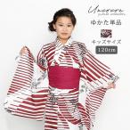 ショッピングキッズ浴衣 子供浴衣 単品 キッズ キッズ浴衣 子供 浴衣 女の子浴衣 110 120 130 簡単 お洒落 かっこいい レトロ レッド 鶴