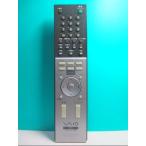 S104-331¡ú¥½¥Ë¡¼¡úPC¥ê¥â¥³¥ó¡úRM-VC10T¡ú¨ÆüȯÁ÷¡ªÊݾÚÉÕ¡ªÂ¨·è¡ª