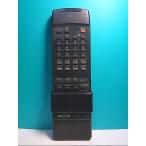 S109-259★サンヨー★テレビリモコン