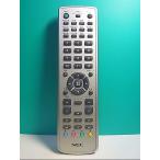 S110-003*NEC*PC дистанционный пульт *853-410083-001* отправка в тот же день! с гарантией! быстрое решение!