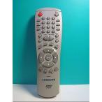 S110-021*SAMSUNG*DVD дистанционный пульт *00056D* отправка в тот же день! с гарантией! быстрое решение!