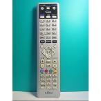 S119-449* Fujitsu *PC дистанционный пульт *CP237655-01* отправка в тот же день! с гарантией! быстрое решение!