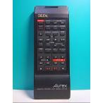 S121-087*Aurex* пульт от аудиосистемы *RM-V34* отправка в тот же день! с гарантией! быстрое решение!