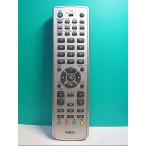 S121-714*NEC*PC дистанционный пульт *853-410083-002* отправка в тот же день! с гарантией! быстрое решение!