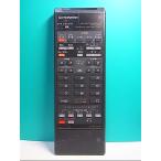 S121-763* Pioneer Pioneer* пульт от аудиосистемы *CU-VSA009* отправка в тот же день! с гарантией! быстрое решение!