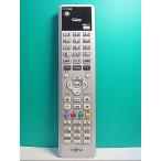 S122-072* Fujitsu Fujitsu*PC дистанционный пульт *CP237654-01* отправка в тот же день! с гарантией! быстрое решение!