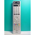 S122-290* Fujitsu Fujitsu*PC дистанционный пульт *CP237656-01* отправка в тот же день! с гарантией! быстрое решение!