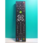 S122-902*hp*PC дистанционный пульт *S0918899-1179* отправка в тот же день! с гарантией! быстрое решение!
