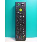 S124-002*NEC*PC дистанционный пульт *853-410154-101-A* отправка в тот же день! с гарантией! быстрое решение!