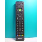 S124-253* I o- данные IO DATA*PC дистанционный пульт *B-RRS/RCKIT* отправка в тот же день! с гарантией! быстрое решение!