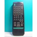 S125-038★オリオン★テレビデオリモ�