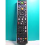 S125-120* Toshiba TOSHIBA*PC дистанционный пульт *G83C00089210* отправка в тот же день! с гарантией! быстрое решение!