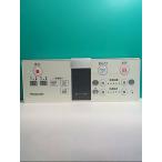 S125-362* Panasonic Panasonic* биде дистанционный пульт *DL137R-EACS2 F20 3620* отправка в тот же день! с гарантией! быстрое решение!