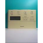 S125-774* Panasonic Panasonic* биде дистанционный пульт *110907K2* отправка в тот же день! с гарантией! быстрое решение!