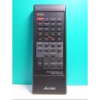 S125-999*Aurex* пульт от аудиосистемы *RM-500XB* отправка в тот же день! с гарантией! быстрое решение!