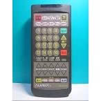 S126-217*ALMEX* караоке дистанционный пульт *AMC-RC50-2A* отправка в тот же день! с гарантией! быстрое решение!
