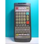 S126-220*ALMEX* караоке дистанционный пульт *AMC-RC50-2A* отправка в тот же день! с гарантией! быстрое решение!