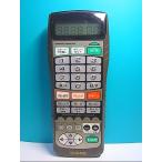 S126-221*DAM первый . quotient * караоке дистанционный пульт *DAM-RM50* крышка нет отправка в тот же день! с гарантией! быстрое решение!