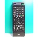 S126-902*NEC*PC дистанционный пульт *853-410163-511-A* крышка нет отправка в тот же день! с гарантией! быстрое решение!