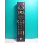 S126-939*hp*PC дистанционный пульт *RC1975304 01B* отправка в тот же день! с гарантией! быстрое решение!