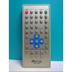 S128-522*AVOX*DVD дистанционный пульт *RJPT-770P* отправка в тот же день! с гарантией! быстрое решение!