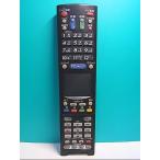 S128-533* sharp SHARP*PC дистанционный пульт *RRMCG1012AC* крышка нет отправка в тот же день! с гарантией! быстрое решение!