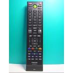 S131-116* Toshiba TOSHIBA*PC дистанционный пульт *G83C000BT110* отправка в тот же день! с гарантией! быстрое решение!