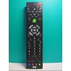 S131-237*hp*PC дистанционный пульт *S1004573-773* отправка в тот же день! с гарантией! быстрое решение!