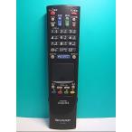 S131-534* sharp SHARP*PC дистанционный пульт *RRMCG1012AC* отправка в тот же день! с гарантией! быстрое решение!