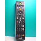 S131-652* Toshiba TOSHIBA*PC дистанционный пульт *G83C00089210* отправка в тот же день! с гарантией! быстрое решение!