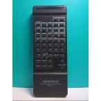 S131-726* Kenwood KENWOOD* пульт от аудиосистемы *RC-1J* отправка в тот же день! с гарантией! быстрое решение!