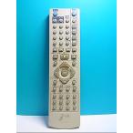 S132-392*LG*DVD дистанционный пульт *6711R1P104J* отправка в тот же день! с гарантией! быстрое решение!