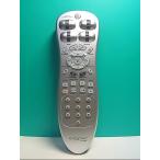 S132-432*CREATIVE* пульт от аудиосистемы *RM-1800* отправка в тот же день! с гарантией! быстрое решение!