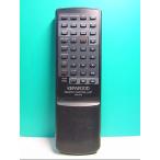 S132-977* Kenwood KENWOOD* пульт от аудиосистемы *RC-F2* отправка в тот же день! с гарантией! быстрое решение!