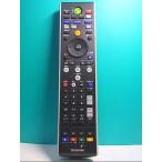 S133-183* Toshiba TOSHIBA*PC дистанционный пульт *G83C00089410* отправка в тот же день! с гарантией! быстрое решение!
