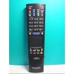S133-544* sharp SHARP*PC дистанционный пульт *RRMCG1012AC* отправка в тот же день! с гарантией! быстрое решение!