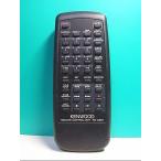 S133-625* Kenwood KENWOOD* пульт от аудиосистемы *RC-MSE7* отправка в тот же день! с гарантией! быстрое решение!