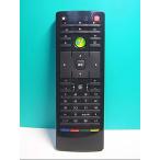 S133-810*DELL*PC дистанционный пульт *RC2604702/01BG* отправка в тот же день! с гарантией! быстрое решение!