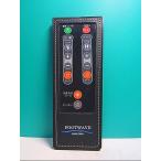 S134-440*MARUTAKA* для бытового использования низкий цикл дистанционный пульт *FOOTWAVE* отправка в тот же день! с гарантией! быстрое решение!