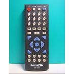 S134-577*Bearmax* дистанционный пульт *DP-101F* отправка в тот же день! с гарантией! быстрое решение!