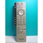 S134-870* Panasonic Panasonic*CATV дистанционный пульт *EUR7630ZH0* отправка в тот же день! с гарантией! быстрое решение!