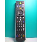 S135-029* Toshiba TOSHIBA*PC дистанционный пульт *G83C00089410* отправка в тот же день! с гарантией! быстрое решение!
